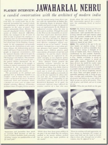 Full-page view of Nehru interview in October 1963 Playboy