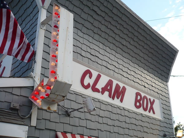 Exterior of the “Clam Box” restaurant, Ipswitch, Massachusetts.