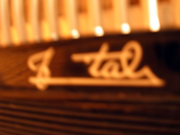 Accordion of unknown make owned by Andy Ramoniac