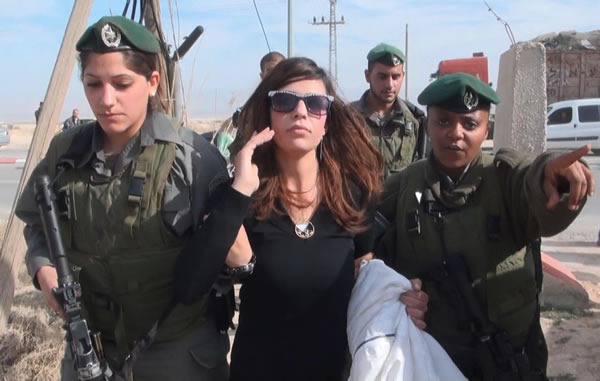 stylish palestinian arrested stylish palestinian arrested