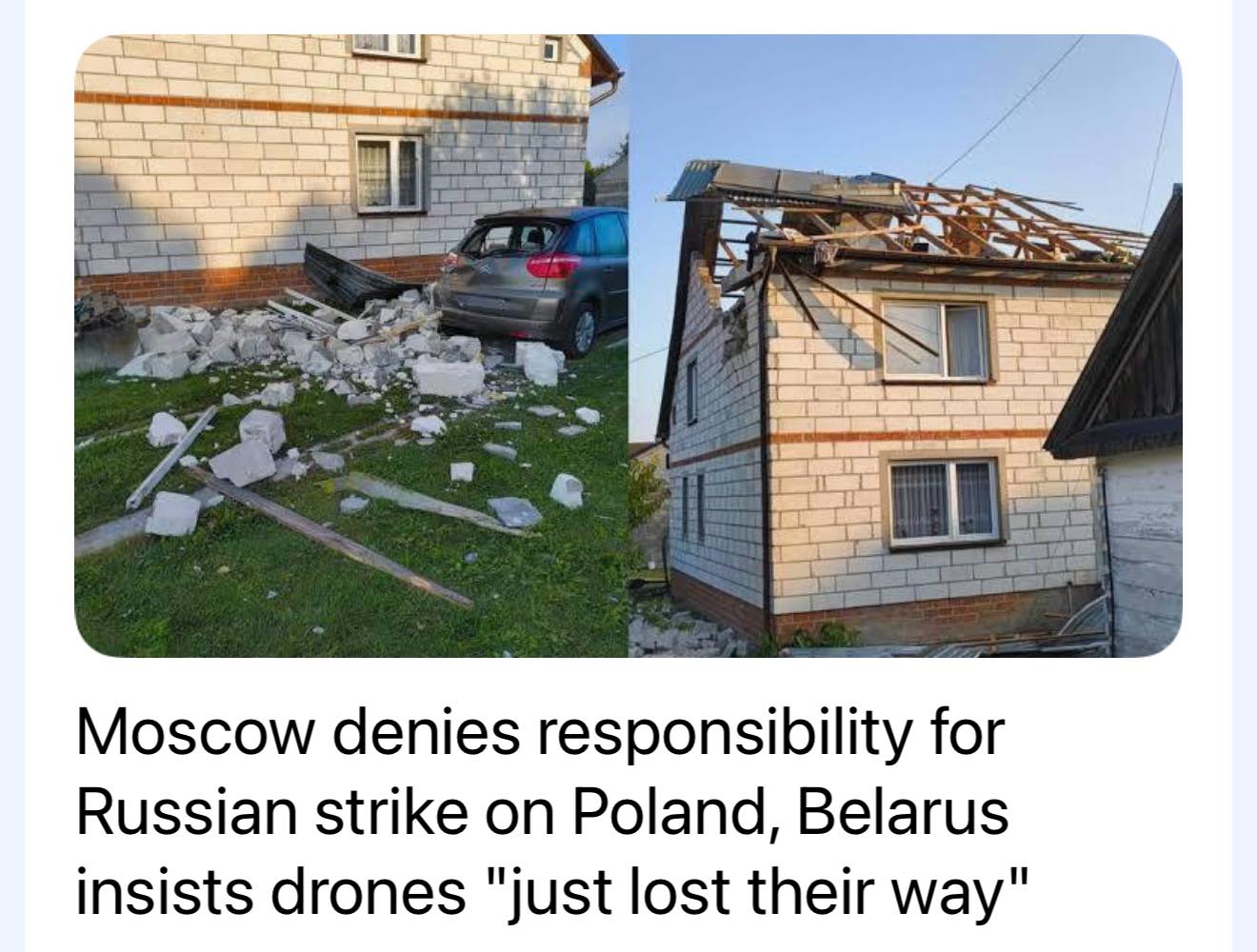 drones-just-got-lost