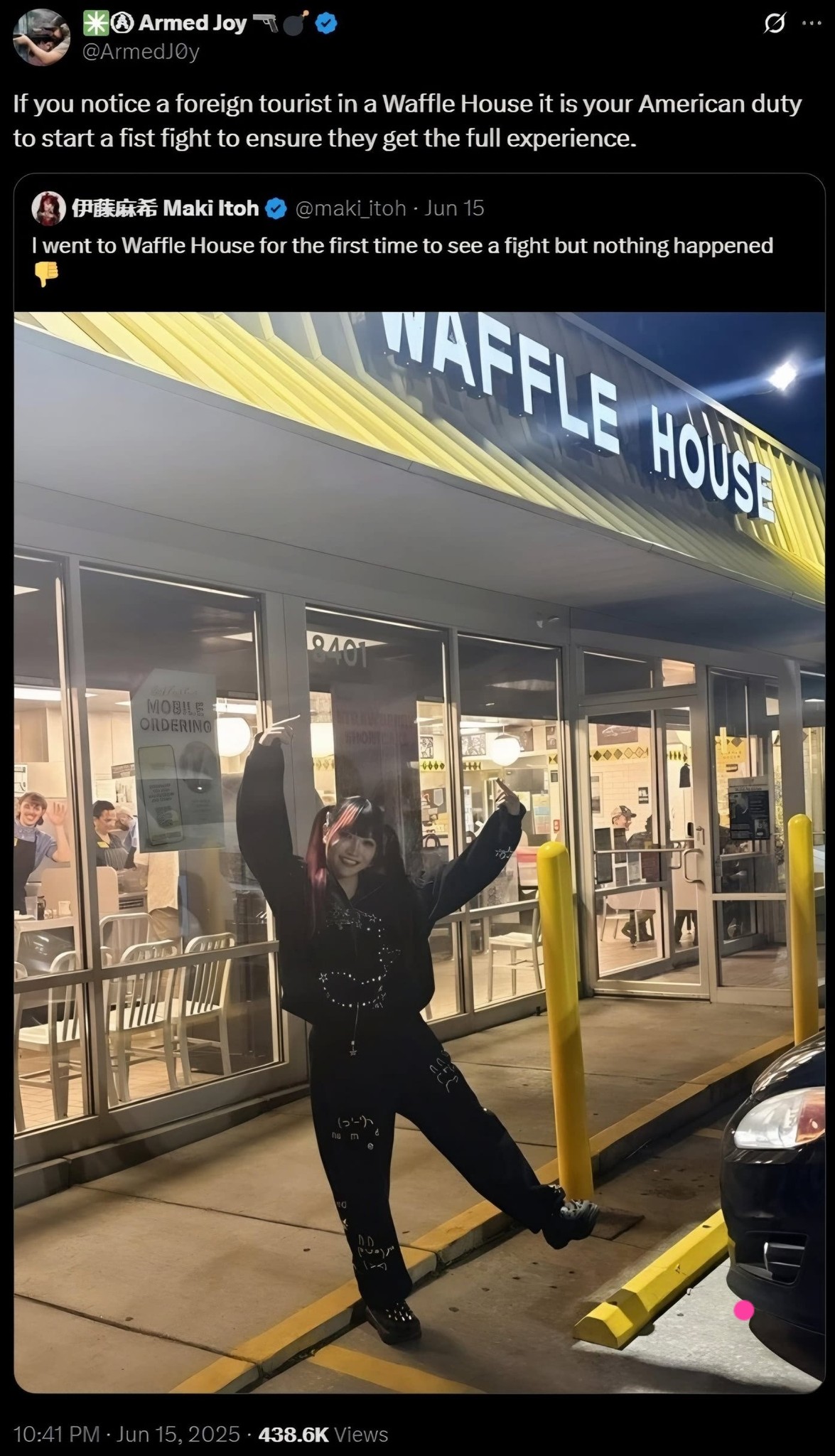 your-waffle-house-duty