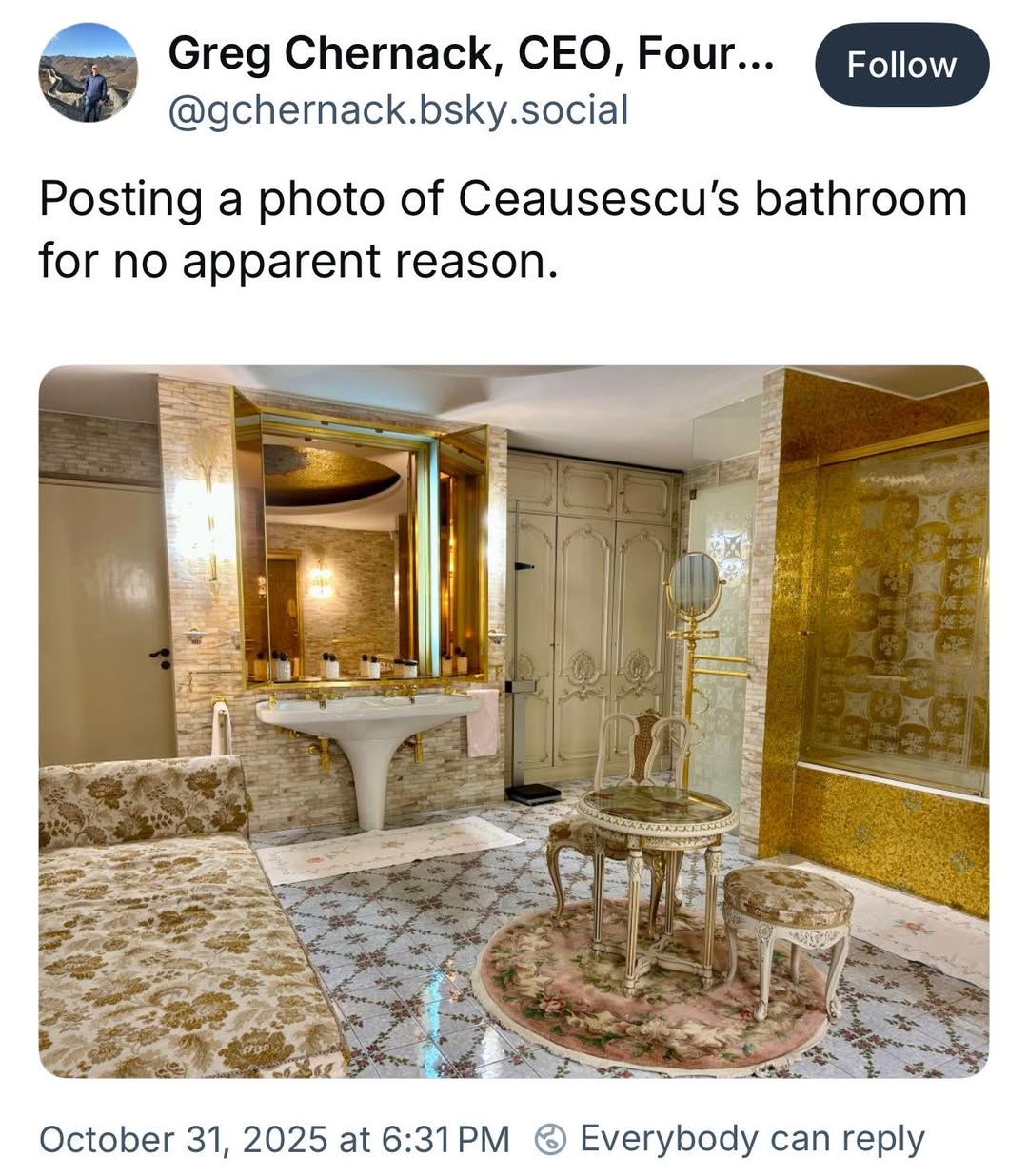 ceaucescus-bathroom