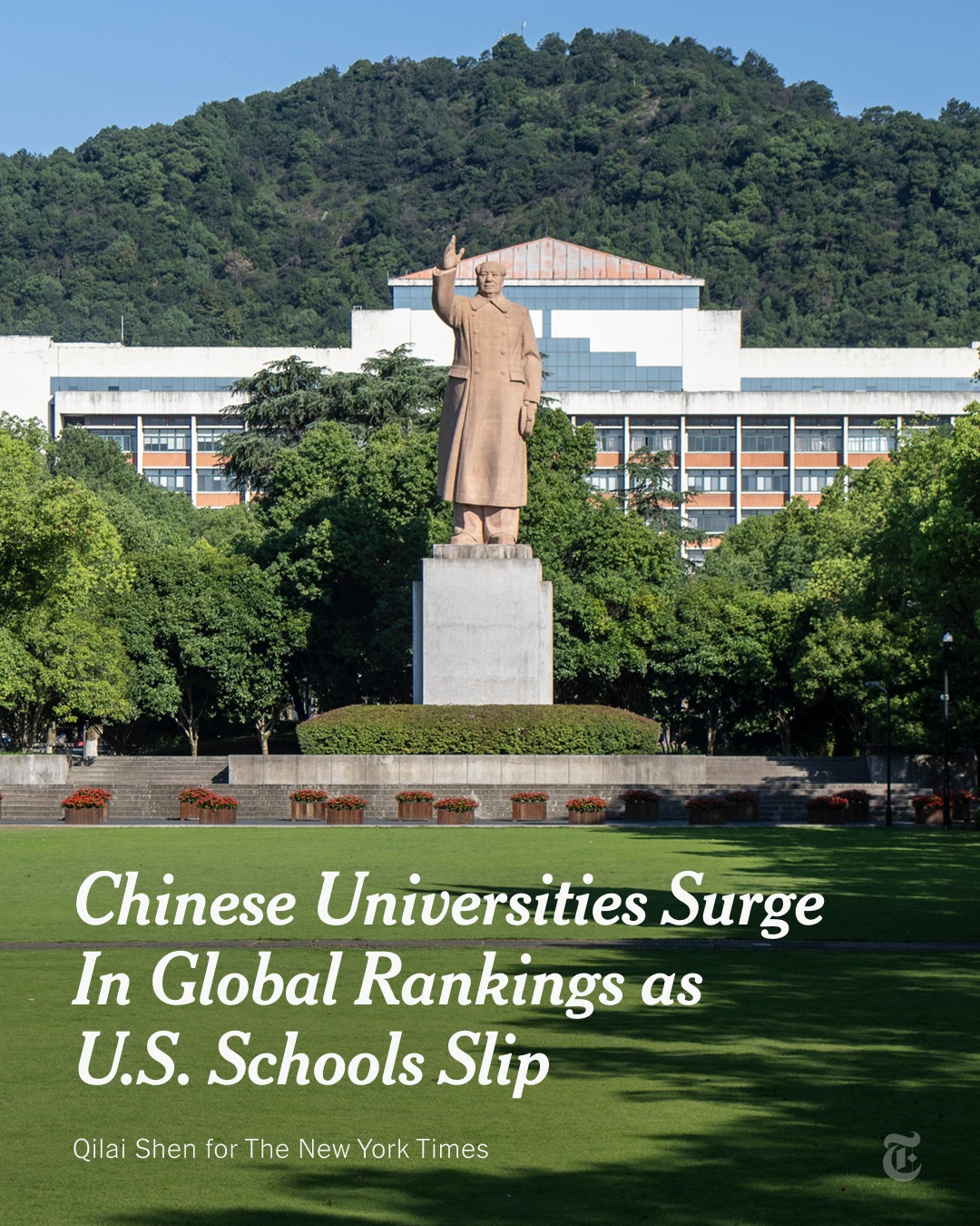 chinese-universities-surge