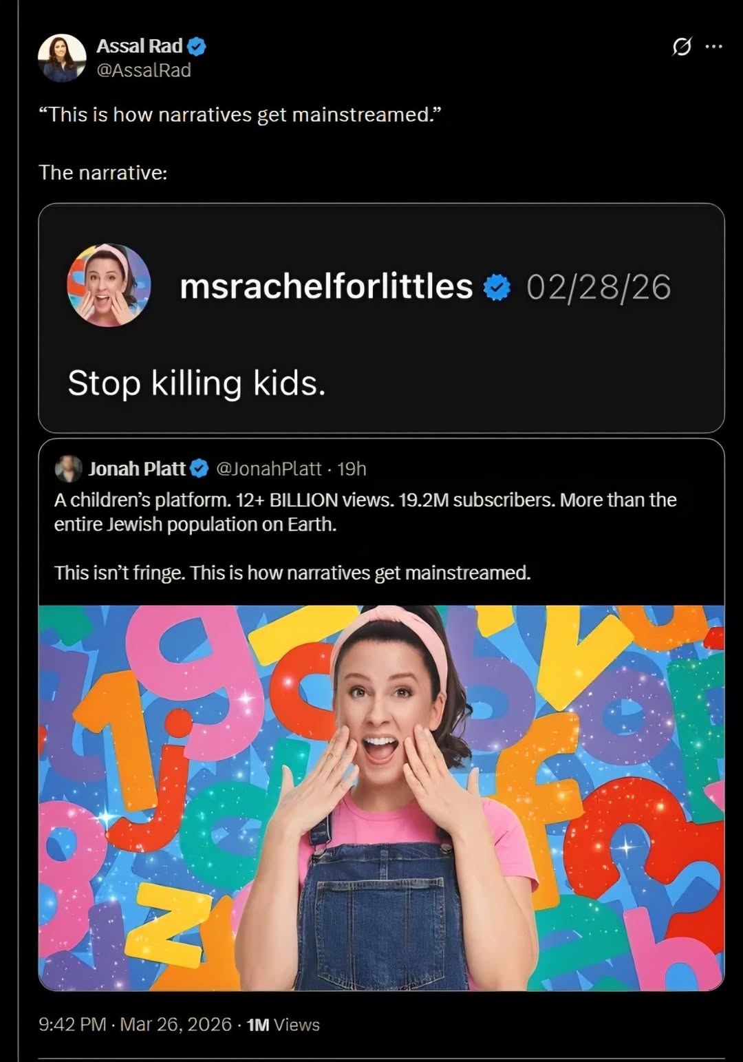 656821113_1395925749248005_2462220677613121163_n