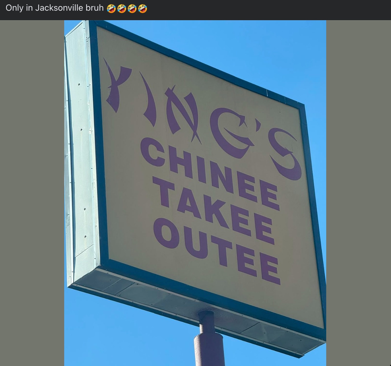 only_in_jacksonville