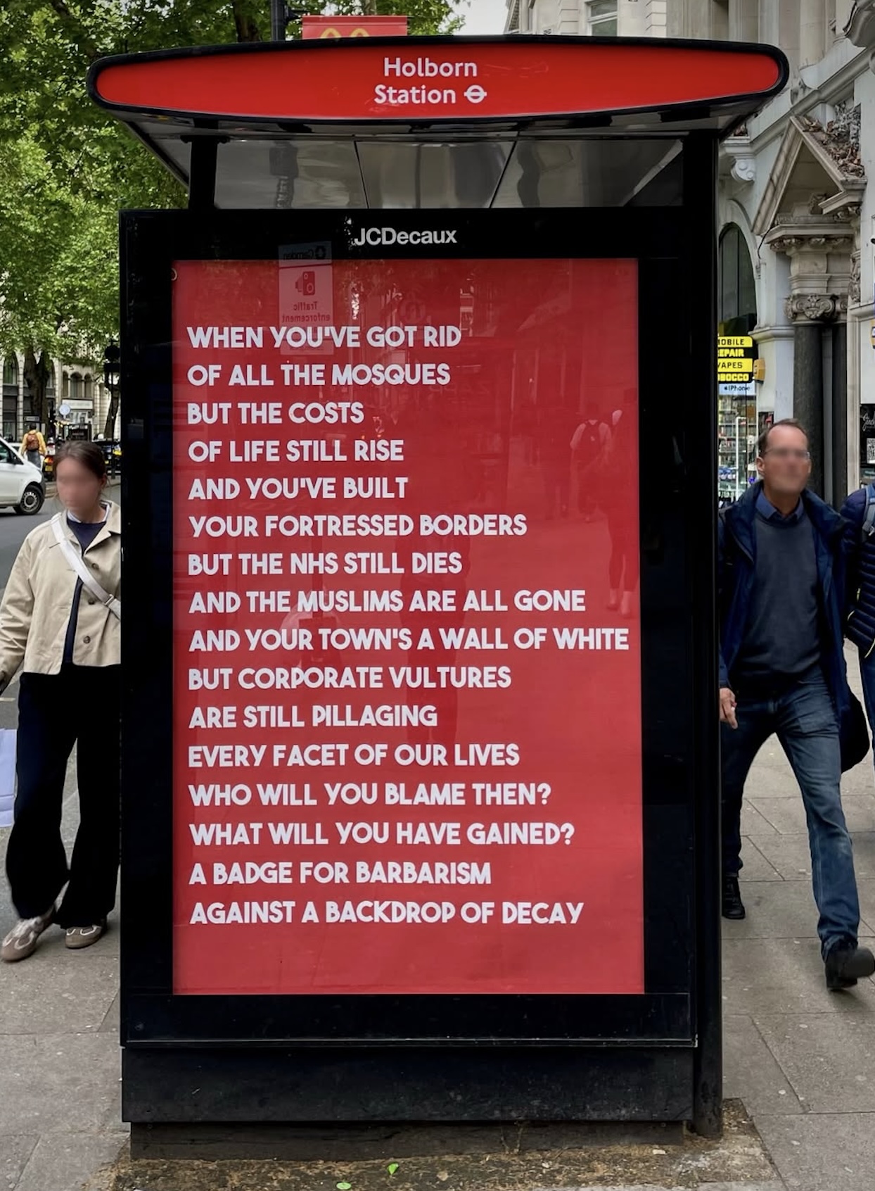 holborn-station-1