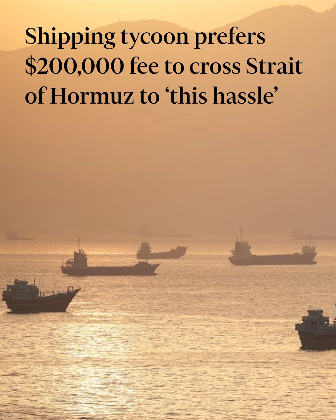 1780426873712