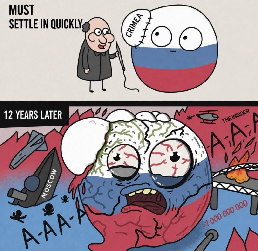 1782497457587