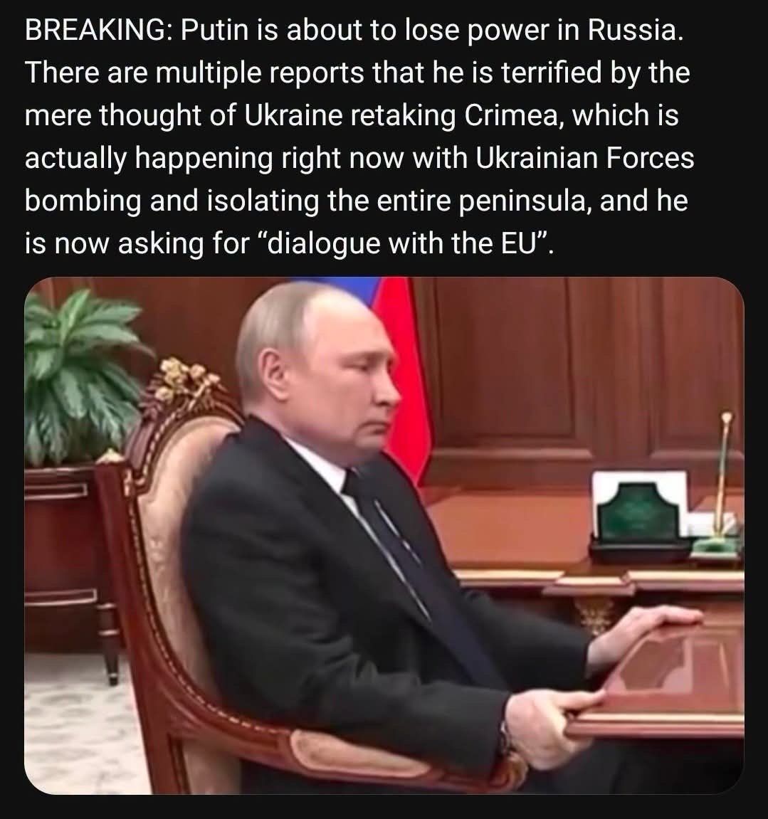 1782658457614