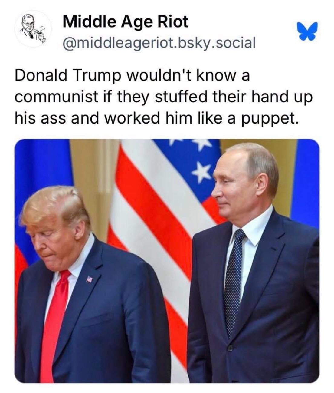 1783629743984
