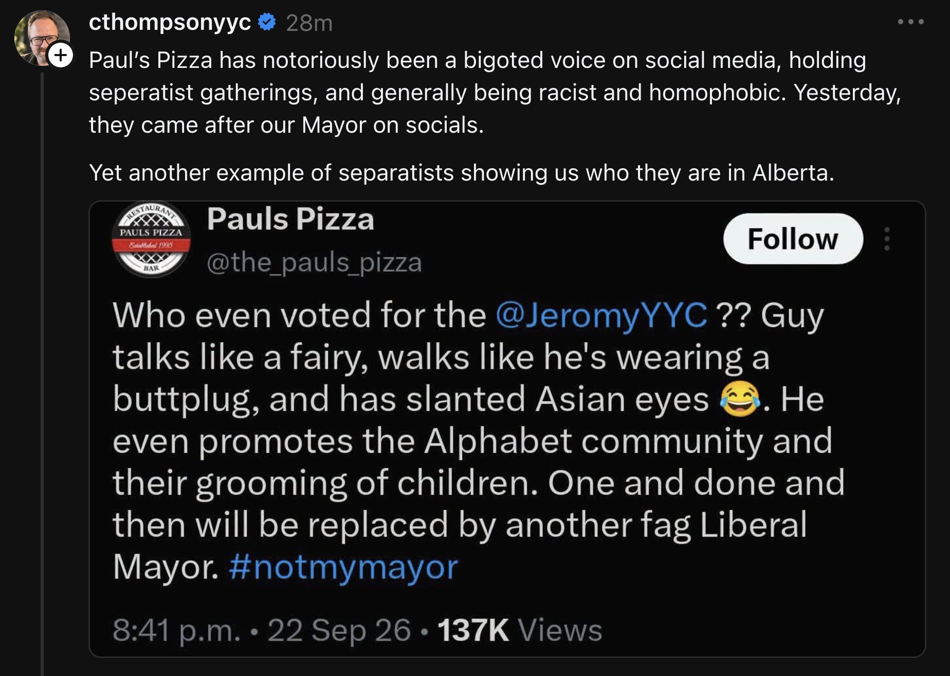 pauls-pizza